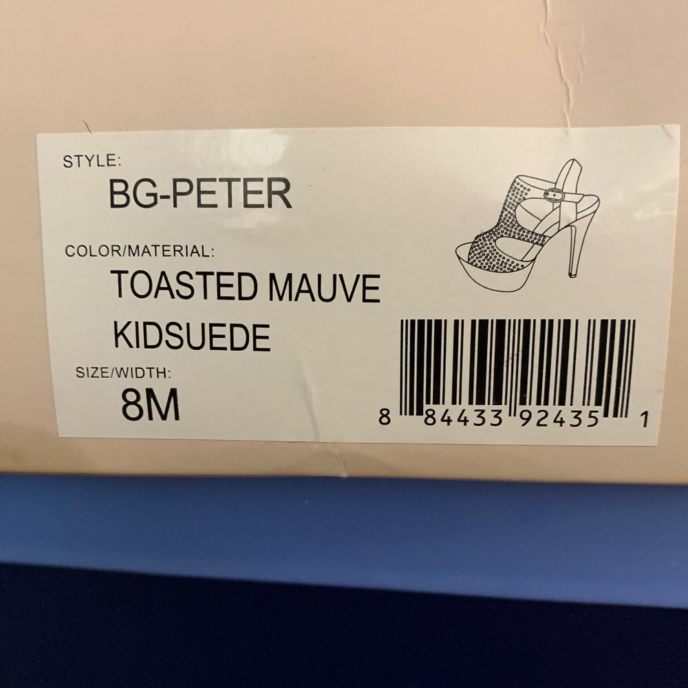 BG Peter suede shoes